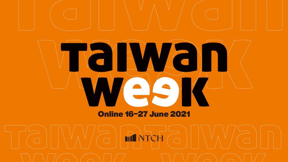 【お知らせ】台湾の国家両庁院（NTCH）「Taiwan Week Online」