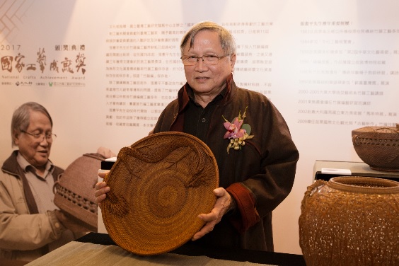 Chang Hsien-ping ― 40 ans de jeux de rotin et de bambou