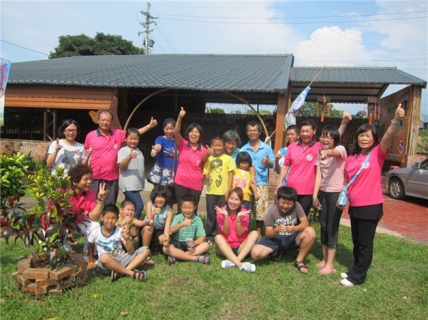 Tongin Community Development Association