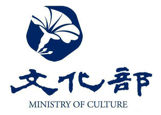 The Ministry’s 2014 cultural budget receives a 3% boost