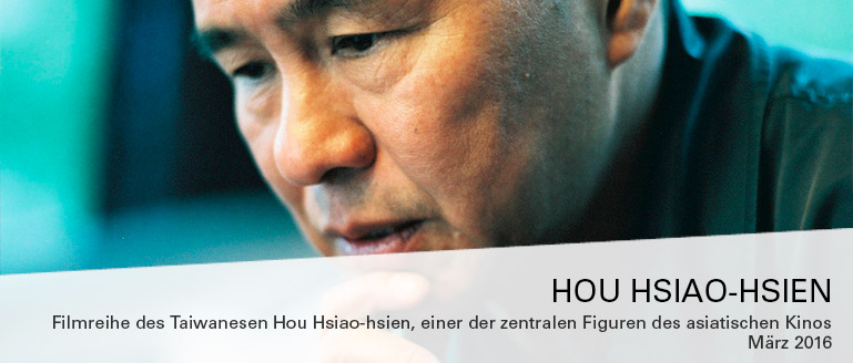 Frankfurt | 'Hou Hsiao-hsien Retrospective' @ Deutsches Filminstitut
