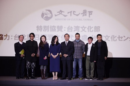 【映画】大阪アジアン映画祭で台湾映画特集、台湾ナイトも開催