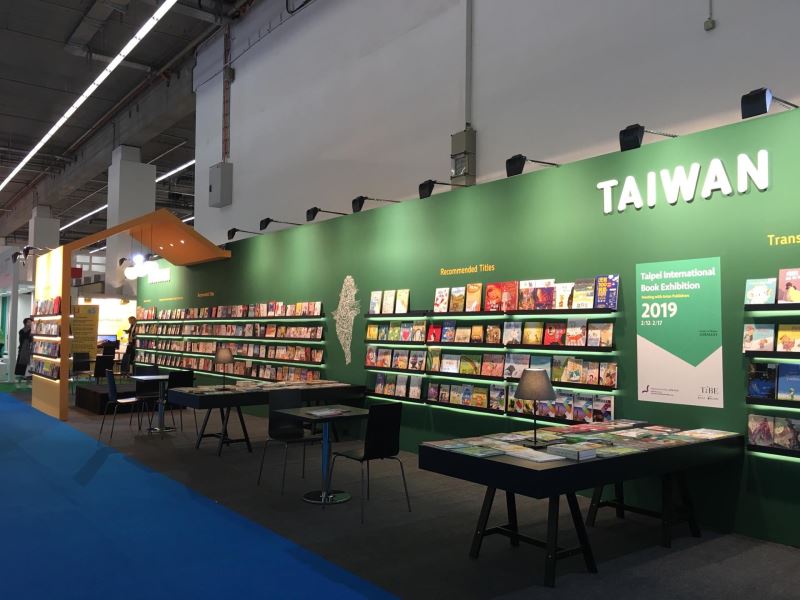 El Pabellón de Taiwán en la Feria del Libro de Frankfurt del 2018