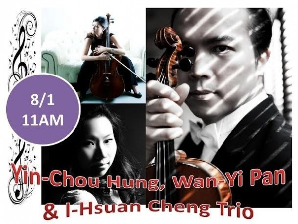 Taiwanese trio to perform classic music in LA