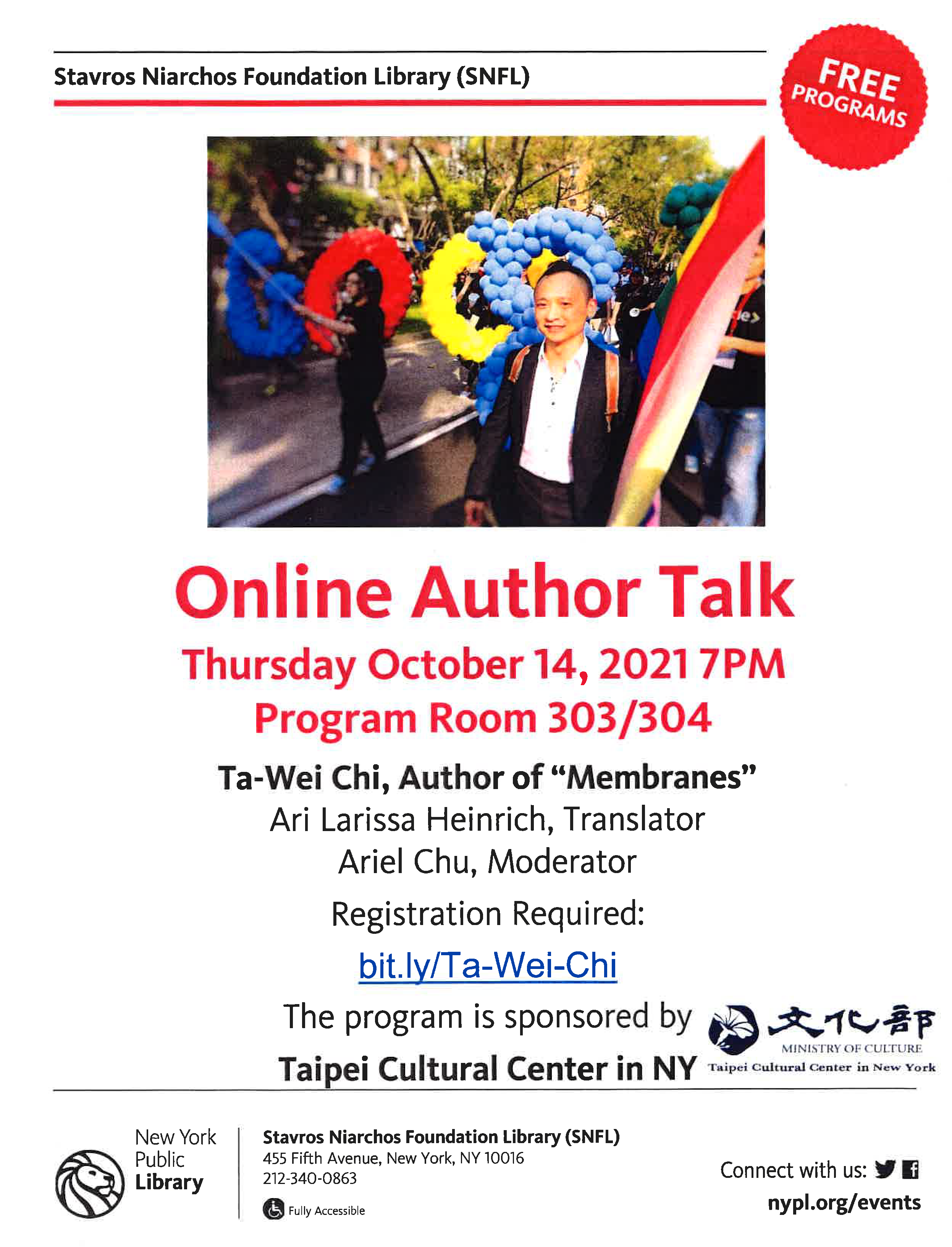 Online Author Talk: Taiwanese Writer CHI TA-WEI and Translator ARI LARISSA HEINRICH-- THE MEMBRANES on October 14