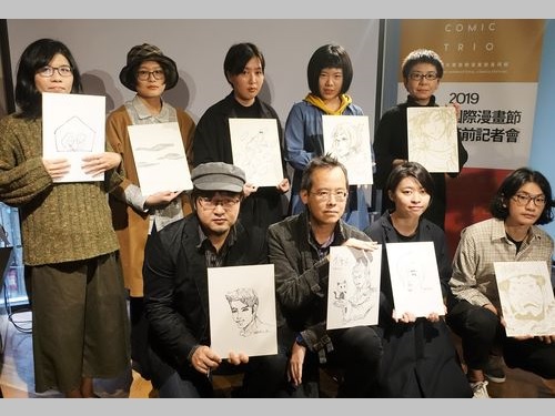 台湾の漫画家12人が参加 鄭問さんの作品紹介も＝仏アングレーム漫画祭