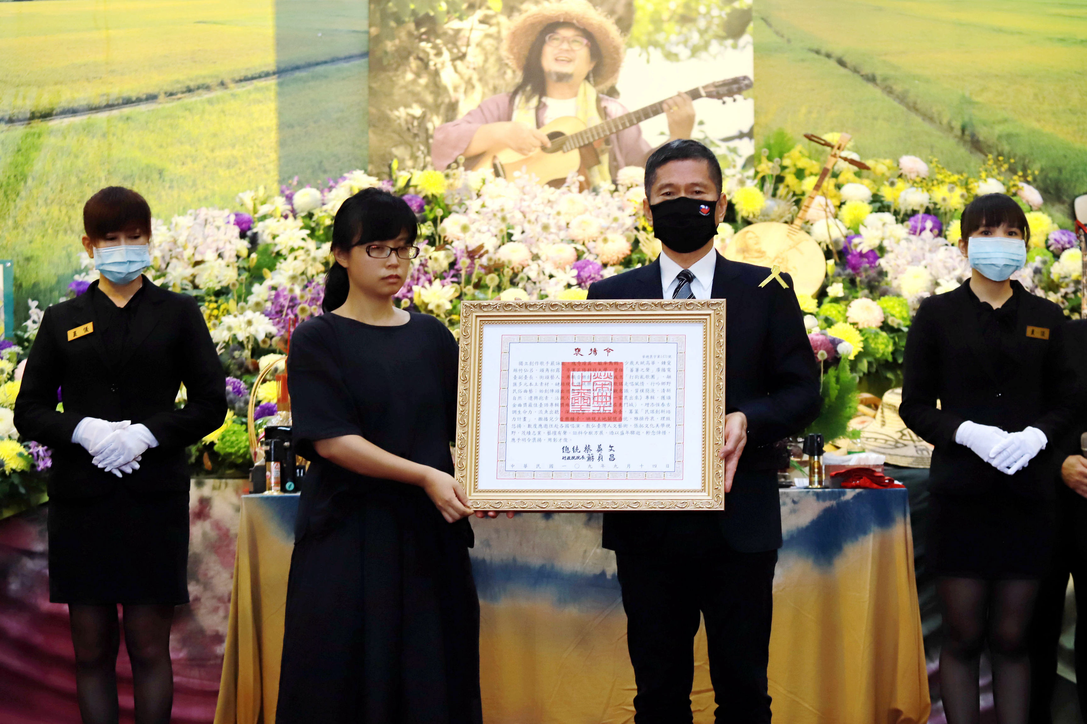 Independent musician Yen Yung-neng conferred posthumous honor by President