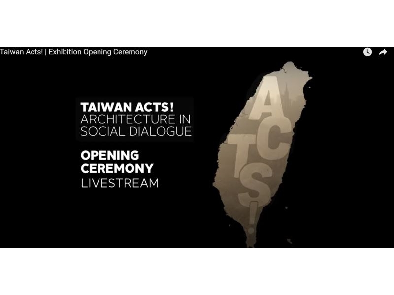 Exposición sobre arquitectura taiwanesa se inauguró en línea en museo de arquitectura alemán