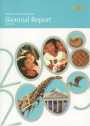 National Taiwan Museum: Biennial Report2008-2009