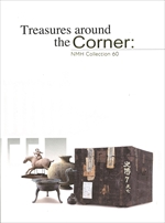 Treasures around the Corner: NMH Collection 60