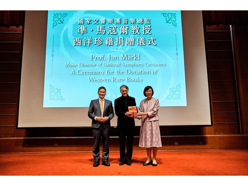 300-year-old rare western books donated to Taiwan by NSO music director