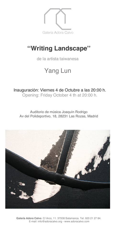 Female Taiwanese artist holds solo exhibition in Spain