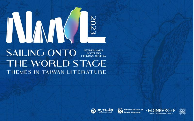 SAILING ONTO THE WORLD STAGE：THEMES IN TAIWAN LITERATURE