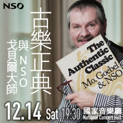 ‘The Authenic Classic - Reinhard Goebel & NSO’ 