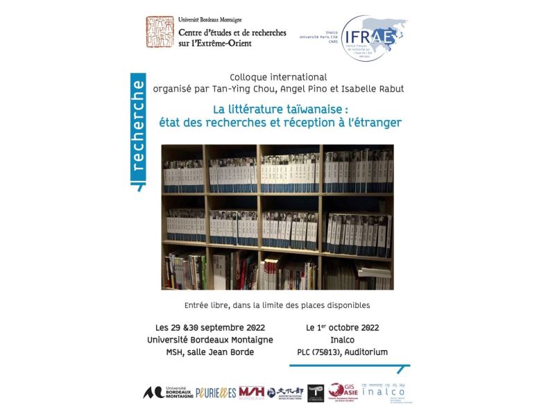 Symposium on Taiwan literature in France
