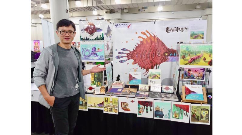 Taiwanese Comics Artist Chen Wen-Sheng at New York Comic Con