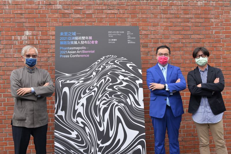 2021 Asia Art Biennial 'Phantasmapolis' scheduled to open on Oct. 30