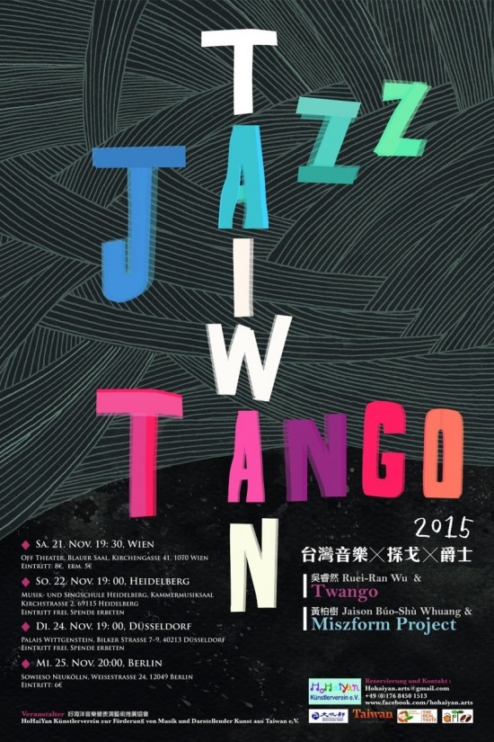 Taiwanese fusion music to jazz up German cities