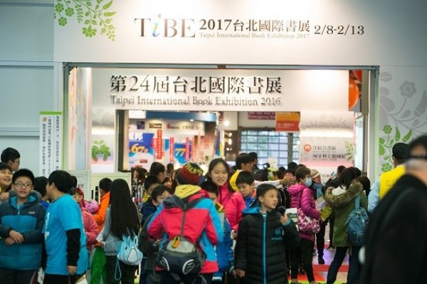 Taipei book expo embraces five policy changes