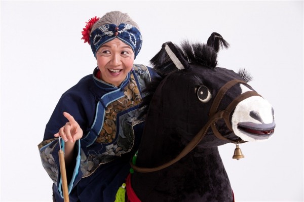 'Granny Liu' by Taiwan Bangzi Opera Company