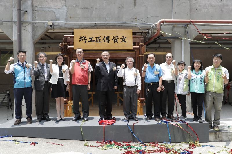 Taller para capacitar a especialistas en restauración del patrimonio entra en operaciones en Taichung