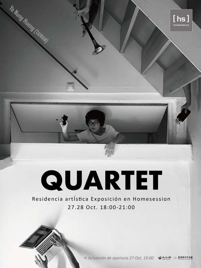 La artista taiwanesa Ya Nung Huang presenta QUARTET, una obra sonora sobre la comunicación