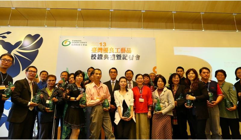‘C-Mark’ stands for certified Taiwan-made quality crafts