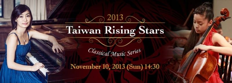 Classical Taiwanese stars to perform for New York