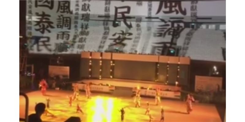 豫劇團參加104年全國運動會開幕