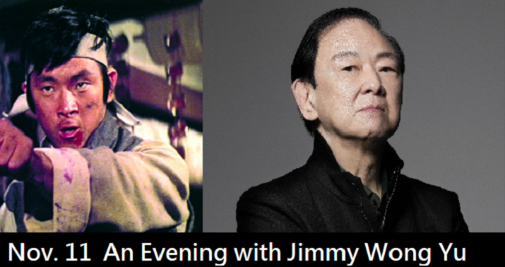 An Evening With Jimmy Wong Yu at FSLC