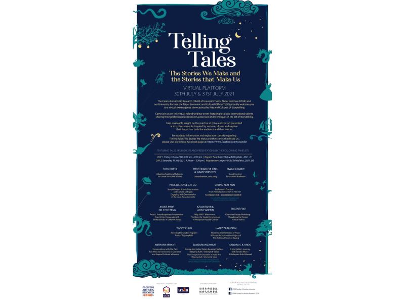 TECO in Malaysia and Universiti Tunku Abdul Rahman jointly launch 'Telling Tales' online 