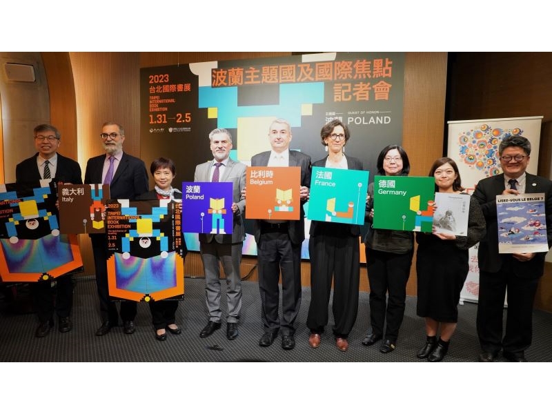 International authors to partake in 2023 Taipei International Book Exhibition