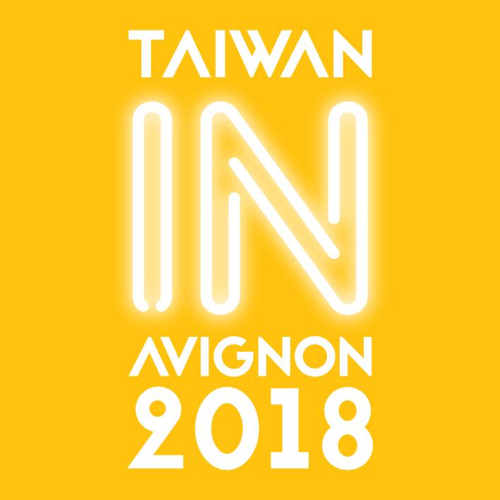 Taiwan’s lineup for Avignon OFF 2018