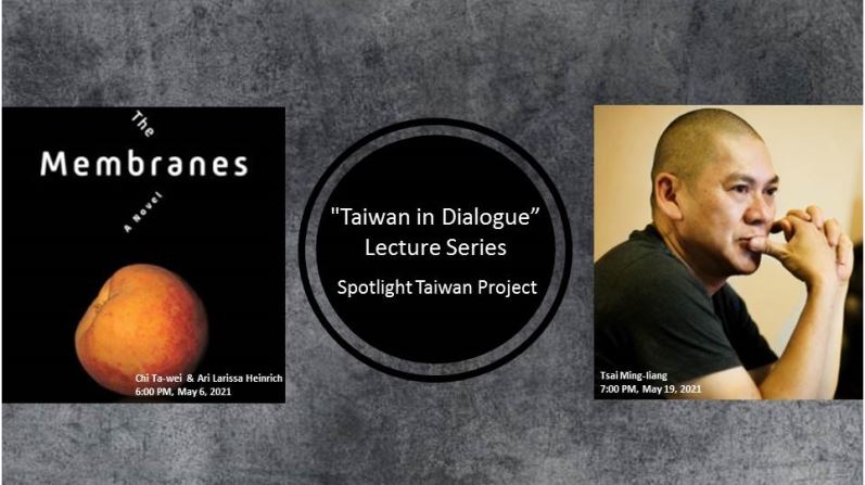 Director Tsai Ming-liang and Queer Writer Chi Ta-wei invited to UCLA’s 'Taiwan in Dialogue' series