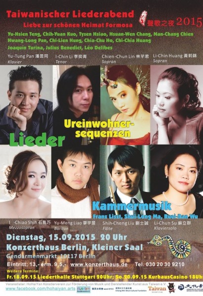 Europe-based Taiwanese musicians to tour Germany