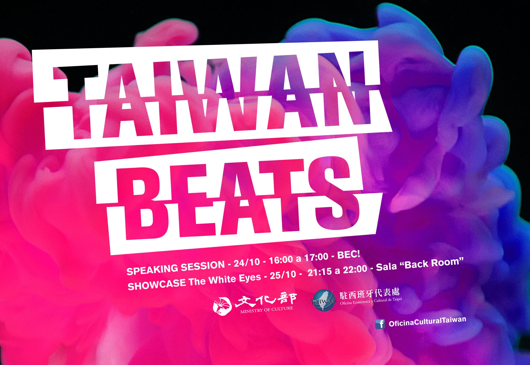 TAIWAN BEATS + BIME PRO 2018