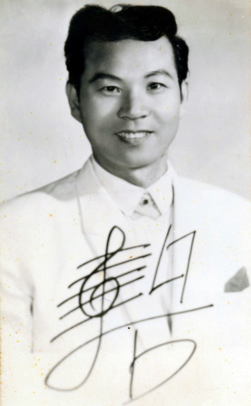 Composer | Hsu Shih 