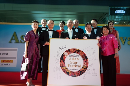 大阪アジアン映画祭特別招待作品「ＫＡＮＯ」のオープニングイベントに王貞治さんらが参加