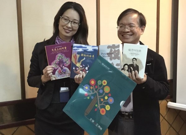 National literature museum unveils goals for the new year