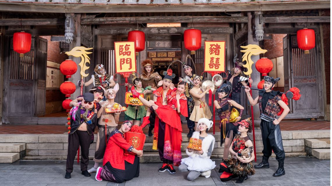 藝想臺灣劇團充滿年輕創意與活力，擅長在園區跟觀眾互動，深獲好評。