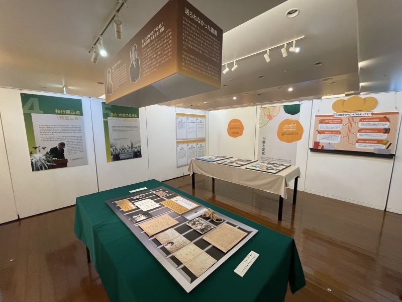 Special exhibit on the history of Taiwan's human rights well-received in Japan
