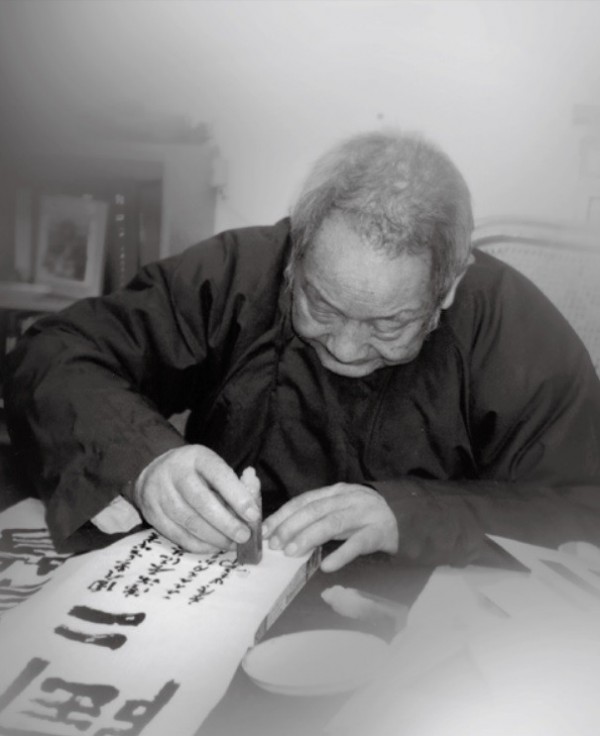 Chinese Painter | Chang Kuang-bin