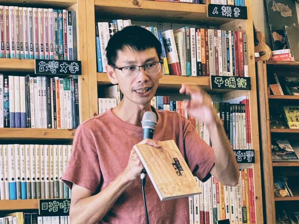 Hoanya Books and Yu Kuo-hsin