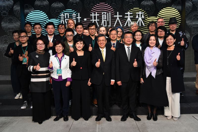 Un Creative Expo Taiwan 2018 de 12 jours pour charmer plus de 300 000 visiteurs