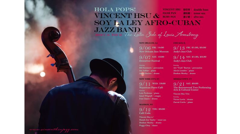 SEP 2019 Newsletter of Taipei Cultural Center in New York_圖片_1