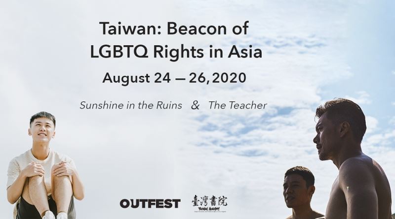 2020 Outfest Los Angeles LGBTQ Film Festival kicks off Taiwan Program with “The Teacher” and “Sunshine in the Ruins”