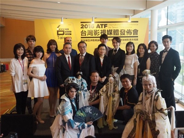Singapore | 'Int'l Press Conference for Taiwan TV & Cinema'