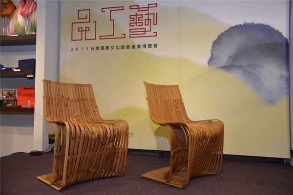 Taiwan's top craft products to debut in Xi'an fair