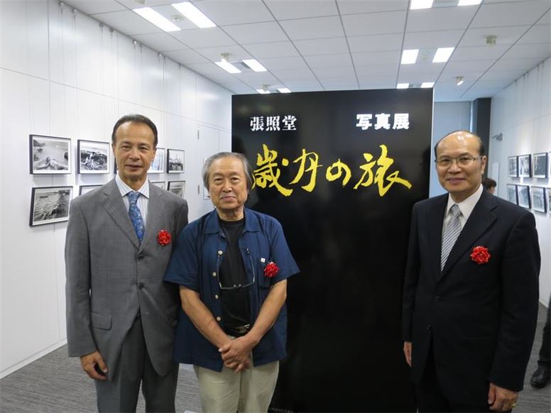 【レポート】駐日代表処台湾文化センターで「張照堂写真展」開幕