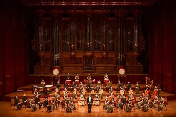 National Chinese Orchestra Taiwan
